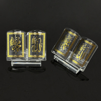 Cadeaux islamiques en verre cristal avec impression dorée 5x7cm Coran MH-G0502
