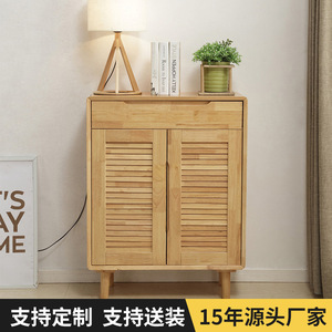 Nordic Style Solid Wood <b>Shoe</b> Cabinet With Doors <b>Storage</b> Entryway Cabinet Natural Wood Color For Home Use - Product Image 5