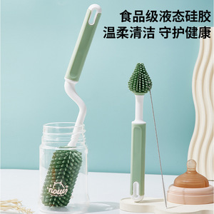 Ensemble de brosses en silicone pour biberons, rotation à 360 degrés, brosse de nettoyage pour tétines et pailles, pour l'entretien des biberons pour nourrissons - Product Image 2