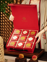 Boîte cadeau de luxe personnalisée en carton rigide pour gâteaux de lune, pour le Festival de la Mi-Automne, emballage vide pliable rouge et or pour gâteaux de lune assortis, vente en gros
