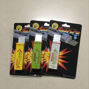 Jouet Choc Électrique en Forme de Chewing-gum, Accessoire de Farce pour le Poisson d'Avril, Idéal pour Fêtes, Blagues et Utilisation Quotidienne - Product Image 6