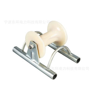 Poulie linéaire en acier avec roue en nylon, support de câble et poulie pour câble plat pour élingues - Product Image 3