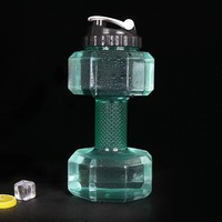 Botol Minum Dumbbell Kreatif Grosir, Botol Air Bentuk Dumbbell Plastik Isi Ulang Custom, Kapasitas Besar untuk Olahraga Luar Ruangan