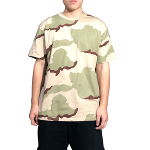 DFU0153 Camiseta Polo de Cuello Redondo, Personalizada, 3 Colores, Camuflaje Desértico, 100% Algodón Tejido, Manga Corta, Suave y Cómoda - Product Image 1