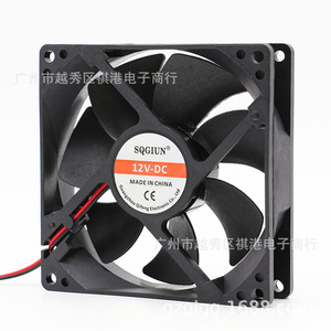 SQGIUN 90mm 90x90x25mm DC Cooling Fan 12V 24V 5V Ball Bearing <b>Computer</b> <b>Case</b> Server Fan 42.5CFM 18dba 2000 RPM - Product Image 3