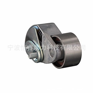 Ensemble tendeur 24410-27250 531084310 pour Hyundai Accent IILC, pièce de rechange - Product Image 3