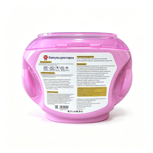 Capsule di Detersivo Tutto in Uno: Puliscono, Ammorbidiscono, Deodorano e Proteggono i Tessuti - Product Image 2