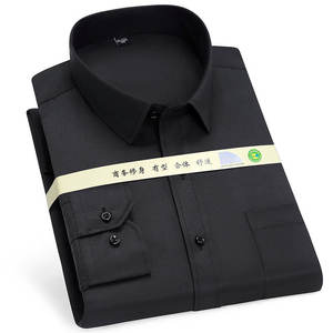 批发纯棉男式衬衫100% 纯棉长袖男式衬衫休闲衬衫 - Product Image 1