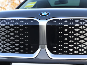 IX1 X Drive 30L X Design Version Véhicule SUV électrique de luxe à succès avec une autonomie de 450 km pour adultes - Product Image 2