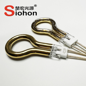 Vàng phản xạ Vòng đèn hồng ngoại, 115V 200W sóng ngắn đèn nhiệt - Product Image 2