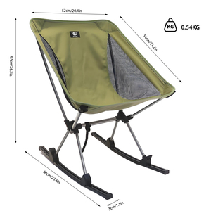 Chaise de camping pliante ultralégère en aluminium personnalisée en usine, chaise lune portable à bascule pour l'extérieur - Product Image 2