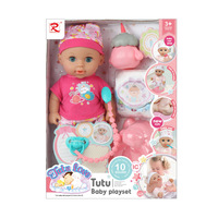 Muñeca de Vinilo Realista de 12 Pulgadas con IC, Puede Beber y Orinar, Set de Muñeca Reborn Suave para Jugar - Regalo