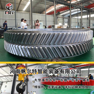 Fresadora de pórtico de alta resistencia del fabricante CNC de Luoyang para procesar anillos de engranajes segmentados grandes y anillos de engranajes en espiga - Product Image 2