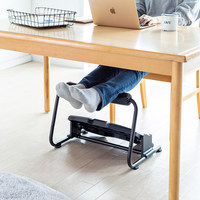 TWINCO repose pied en plastique et acier, hauteur réglable, repose-pieds ergonomique sous le bureau pour le bureau