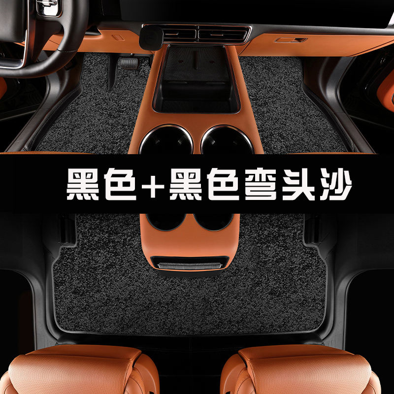 Sable de coude noir noir