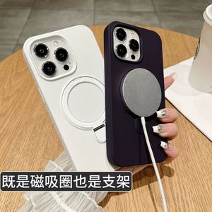 Per <span class=keywords><strong>iPhone</strong></span> 17 Pro Max cassa del telefono TPU liquido <span class=keywords><strong>Silicone</strong></span> Wireless supporto di ricarica <span class=keywords><strong>Cover</strong></span> protettiva compatibile con <span class=keywords><strong>iPhone</strong></span> 16 15 14 <span class=keywords><strong>13</strong></span> - Product Image 3