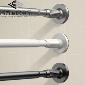 Tringle de douche extensible non perforée pour <span class=keywords><strong>baignoire</strong></span>, tringle à <span class=keywords><strong>rideau</strong></span> télescopique en acier inoxydable pour balcon et chambre, sans rouille - Product Image 1