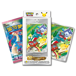 YQ Nuevo Set de Cartas Originales Partner Vol. 1, Cajas Sorpresa de Cartas Coleccionables, Caja de Sobres de la Celebración del 30 Aniversario de Pokémon, Juegos de Mesa - Product Image 1