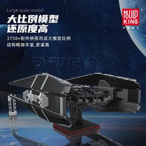 Mould <span class=keywords><strong>king</strong></span> 21025 MOC star avion vaisseau spatial TIE <span class=keywords><strong>Fighter</strong></span> bataille aventures Stormtrooper BB-9E 10907 blocs de construction ensembles cadeau - Product Image 6