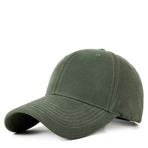 Piped Brushed Finish Solid Color Baseball Cap Structured Crown Wide Brim <b>Large</b> Size <b>Extra</b> <b>Large</b> Head Circumference - Product Image 5