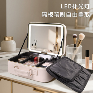 Bolsa de maquillaje con espejo LED y cremallera, estuche cosmético portátil para viajes y almacenamiento en el hogar, asa suave de color sólido - Product Image 2