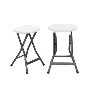Precio de fábrica Taburete plegable barato Taburete de Bar plegable de plástico portátil blanco para fiesta al aire libre - Product Image 1