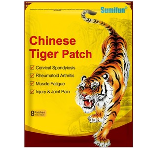 Sumifun Exclusivité Transfrontalière pour Patch Analgésique Tiger Balm pour le Soin des Articulations, Soulagement <span class=keywords><strong>de</strong></span> la Douleur pour la Spondylosis Cervicale et l'Arthrite Rhumatoï<span class=keywords><strong>de</strong></span> - Product Image 1