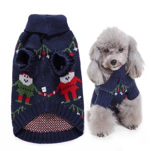 クリスマスエルフドワーフ柄犬用セーター冬ニットペットジャンパーモダンウエスタンスタイル折りたたみ式洗える特徴耐久性のある繊維 - Product Image 2