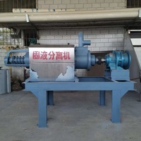 Déshydrateur de limon de bétail, séparateur de limon de vache, canard, cochon, autres machines agricoles, séparateur solide et liquide sec et humide