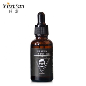 30ML de etiqueta privada 100% puro Natural barba aceite orgánico Natural de los hombres para él la barba aceite esencial - Product Image 5