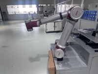 Robot collaboratif industriel JAKA S7 à 6 axes, léger, durable, intelligent, sûr pour les humains, faible bruit, charge utile de 7 kg pour l'automatisation