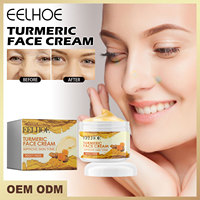 Crème pour le visage au curcuma Correcteur de taches foncées Dissolvant de pigmentation Soins de la peau Éclaircissant Hydratant Éclaircissant Crème pour le visage au curcuma
