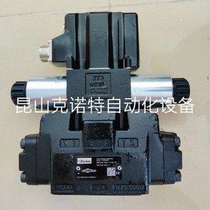 Válvula Proporcional Parker D91FBE01HC1NG00 Tipo SMV Control Hidráulico para Aplicaciones Mecánicas - Product Image 2