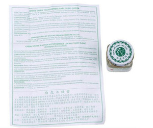 100% Original Red White Tiger Ointment Pain Relief <strong>Muscle</strong> Ointment Stomachache Massage <strong>Rub</strong> Muscular <strong>Cream</strong> - Product Image 5