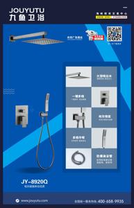 Dễ dàng cài đặt gấp kính tắm bao vây Tempered rõ ràng Glass rắn brass Core đánh bóng Chrome kết thúc tiếp xúc với tường căn hộ - Product Image 6