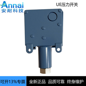 Interruptor de Presión UE H100-218 G1/2 SPDT para Aire, IP65, Aleación de Aluminio, USA - Product Image 5