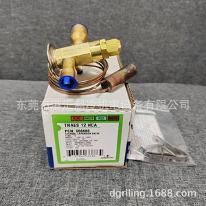 วาล์วควบคุมการขยายตัวแบบเทอร์โมสแตติก Emerson รุ่น TRAES12HCA สำหรับชิ้นส่วนทำความเย็นของชุดเครื่องทำความเย็น - Product Image 1