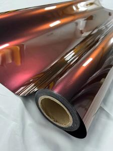 5 * 59ft Buena calidad Camaleón Car Wrap Vinilo Cuerpo completo PET Liner Autocuración <span class=keywords><strong>Maderia</strong></span> Charm Negro a rojo Cambio de color - Product Image 5