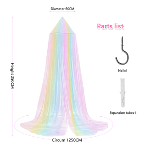Usine directe 2026 Ins Style <span class=keywords><strong>ciel</strong></span> <span class=keywords><strong>rideau</strong></span> pliable bébé <span class=keywords><strong>lit</strong></span> <span class=keywords><strong>rideau</strong></span> chambre moustiquaire été Camping en plein air pour enfants - Product Image 4