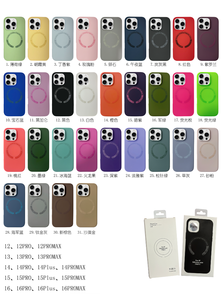 Coque de téléphone portable magnétique en TPU Spot Goods pour iPhone 16 Pro Max housse de protection antichoc pour téléphone portable - Product Image 6