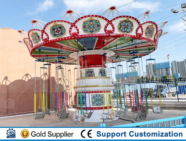 Flying Chair Thrill Rides