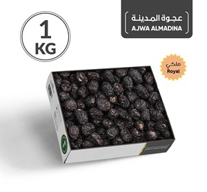Datteri Ajwa Royal 1kg in Confezione dall'Arabia Saudita, Datteri Scuri Selezionati, Morbidi al Tatto, Sapore Intenso, Ideali per Regali e Vendita all'Ingrosso - Product Image 1