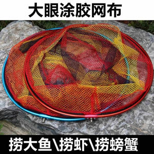 ตาข่ายอลูมิเนียมสีสำหรับตกปลา หัวตาข่ายพับได้ ทำจากไนลอน ตาข่ายจับปลาขนาดใหญ่ น้ำหนักเบาเป็นพิเศษ อุปกรณ์ตกปลาแบบหนาพิเศษ - Product Image 4
