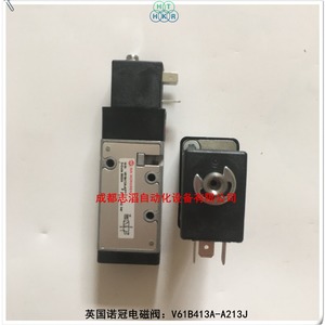 Válvula Solenoide Norgren V61B413A-A213J DC 24V Uso General - Product Image 1