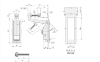 Serrure à bouton-poussoir en alliage de zinc Ms708, sans clé, pour porte de placard électrique, loquet à compression - Noir/Blanc/Doré, haute qualité