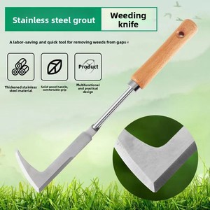 Multifunctional Industrial Grade Household Garden <b>Tool</b> for Weeding <b>Removing</b> <b>Weeds</b> Brick Gaps Trimming Grass Yuanhe OEM/ODM - Product Image 3