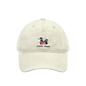 Gorra de béisbol de algodón 100% con bordado de cachorro <span class=keywords><strong>Shih</strong></span> <span class=keywords><strong>Tzu</strong></span> estilo coreano para mujer, linda, versátil, adelgazante y con protección solar para el verano. - Product Image 2