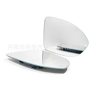 Espejo retrovisor con lente calefactable para Volkswagen Golf 8 Mk8 2020 2021 2022 2023 2024, pieza de repuesto izquierda y derecha - Product Image 2