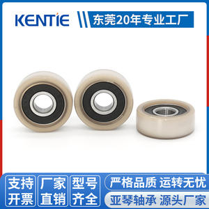 Rodamiento de Polea Plana 696RS de Suministro Directo de Fábrica, Acero+PEEK Resistente al Desgaste, 6*17*7mm, Polea Recubierta de Goma para Asientos de Auto, Mecanismos de Silla - Product Image 2