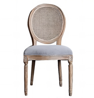 Chaise de salle à manger en bois et rotin de style provincial français - Meuble durable pour salon et bureau à domicile